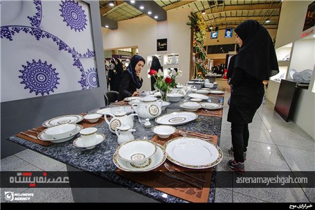 گزارش تصویری نوزدهمین نمایشگاه بین المللی لوازم خانگی اصفهان