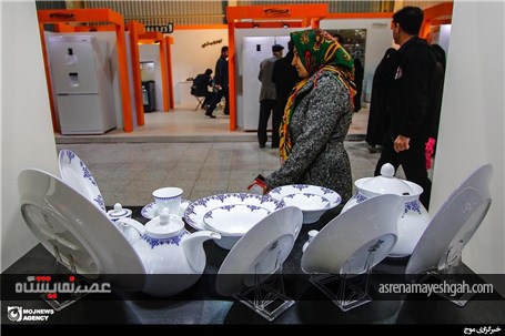 گزارش تصویری نوزدهمین نمایشگاه بین المللی لوازم خانگی اصفهان
