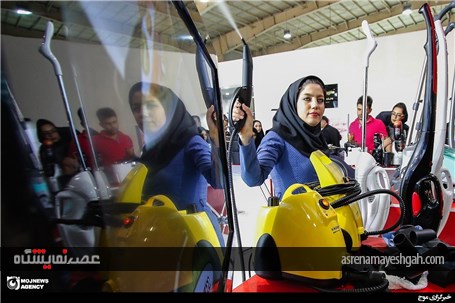 گزارش تصویری نوزدهمین نمایشگاه بین المللی لوازم خانگی اصفهان