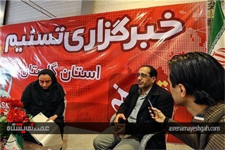 گزارش تصویری افتتاح نمایشگاه مطبوعات گلستان