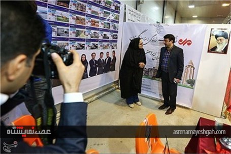 گزارش تصویری افتتاح نمایشگاه مطبوعات گلستان
