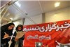 گزارش تصویری افتتاح نمایشگاه مطبوعات گلستان