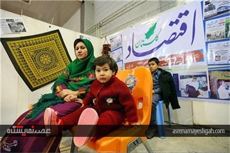 گزارش تصویری افتتاح نمایشگاه مطبوعات گلستان