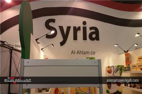 گزارش تصویری نمایشگاه گلفود دوبی