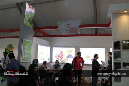 گزارش تصویری نمایشگاه گلفود دوبی