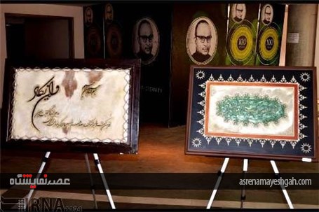 گزارش تصویری نمایشگاه آثار هنرمندان ایرانی در دهلی نو