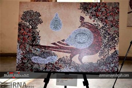 گزارش تصویری نمایشگاه آثار هنرمندان ایرانی در دهلی نو
