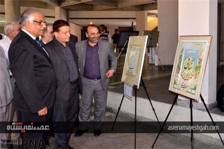 گزارش تصویری نمایشگاه آثار هنرمندان ایرانی در دهلی نو