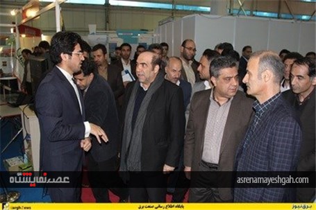 گزارش تصویری هشتمین نمایشگاه بین‌المللی انرژی های تجدیدپذیر