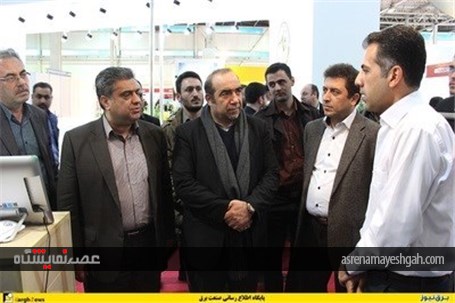 گزارش تصویری هشتمین نمایشگاه بین‌المللی انرژی های تجدیدپذیر