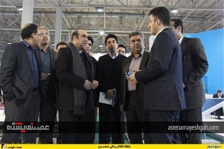 گزارش تصویری هشتمین نمایشگاه بین‌المللی انرژی های تجدیدپذیر