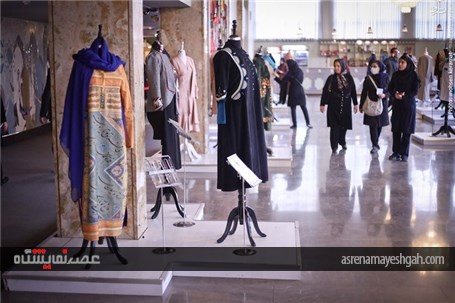 گزارش تصویری نمایشگاه مد و لباس فجر