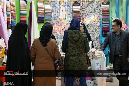 گزارش تصویری اولین نمایشگاه پتو و کالای خواب اصفهان