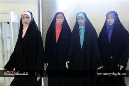 گزارش تصویری از هشتمین نمایشگاه زنان و تولید ملی