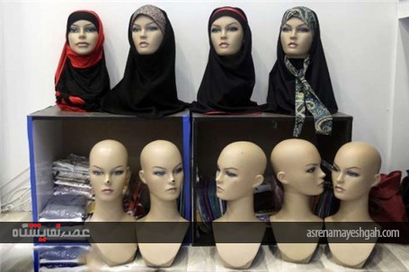 گزارش تصویری از هشتمین نمایشگاه زنان و تولید ملی