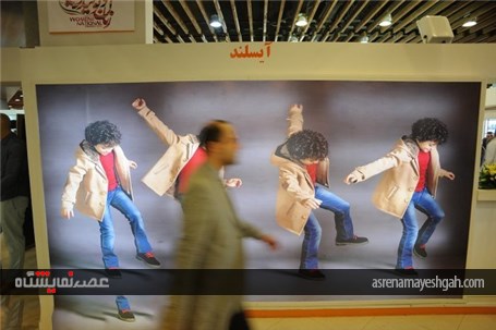 گزارش تصویری از هشتمین نمایشگاه زنان و تولید ملی