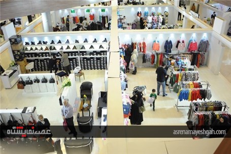 گزارش تصویری از هشتمین نمایشگاه زنان و تولید ملی