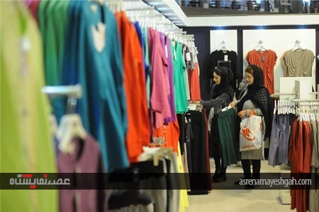 گزارش تصویری از هشتمین نمایشگاه زنان و تولید ملی