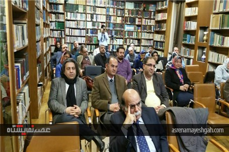 گزارش تصویری از
