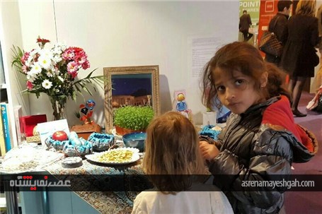 گزارش تصویری اختصاصی از پاویون ایران در نمایشگاه کتاب پاریس