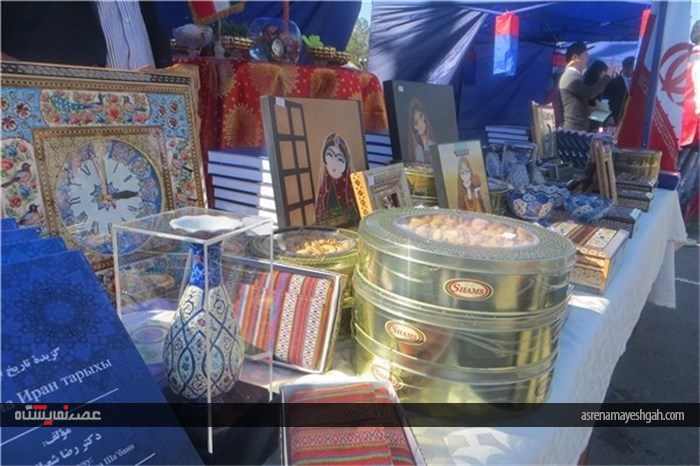وزارت امور خارجه قرقیزستان نمایشگاه خیریه نوروزی برگزار کرد