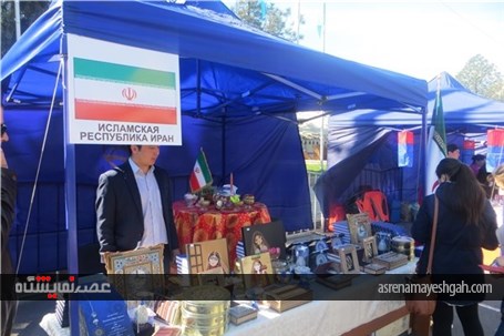 وزارت امور خارجه قرقیزستان نمایشگاه خیریه نوروزی برگزار کرد