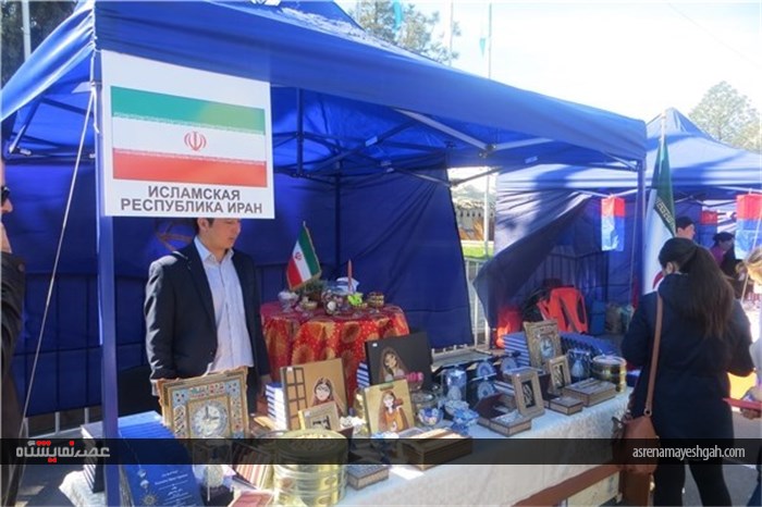 وزارت امور خارجه قرقیزستان نمایشگاه خیریه نوروزی برگزار کرد