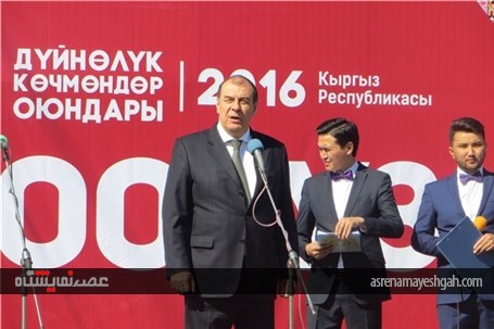 وزارت امور خارجه قرقیزستان نمایشگاه خیریه نوروزی برگزار کرد