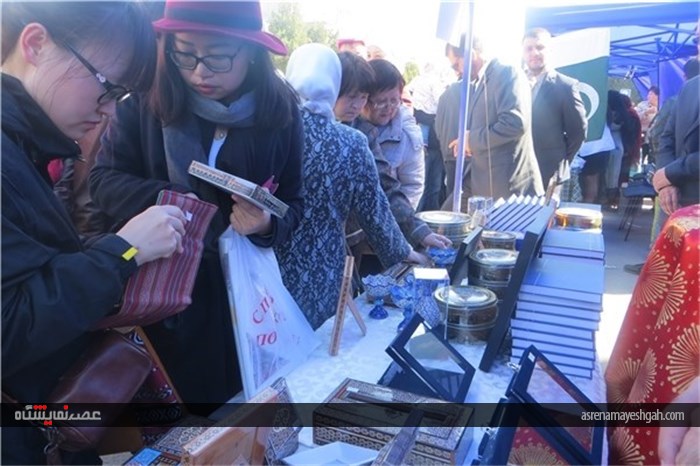وزارت امور خارجه قرقیزستان نمایشگاه خیریه نوروزی برگزار کرد