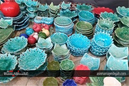 کاخ مروارید میزبان نمایشگاه صنایع دستی البرز