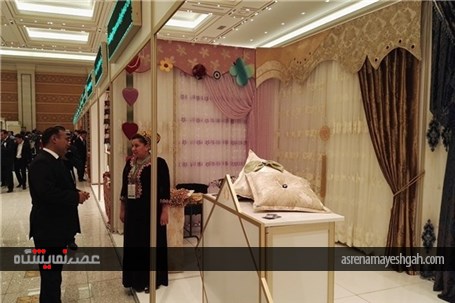 نمایشگاه بین‏‌المللی مبلمان و لوازم خانگی ترکمنستان آغاز به کار کرد