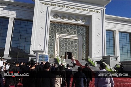 نمایشگاه بین‏‌المللی مبلمان و لوازم خانگی ترکمنستان آغاز به کار کرد