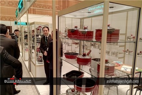 نمایشگاه بین‏‌المللی مبلمان و لوازم خانگی ترکمنستان آغاز به کار کرد