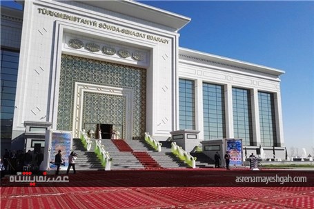 نمایشگاه بین‏‌المللی مبلمان و لوازم خانگی ترکمنستان آغاز به کار کرد