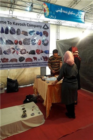 گزارش تصویری نمایشگاه صنایع دستی ایران در ساری