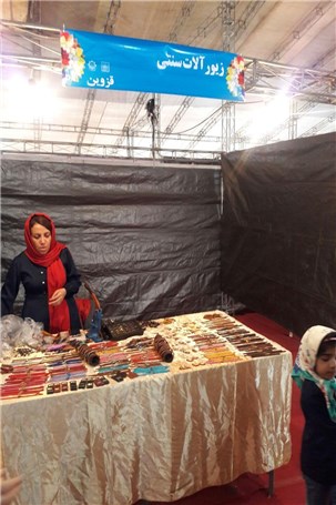 گزارش تصویری نمایشگاه صنایع دستی ایران در ساری