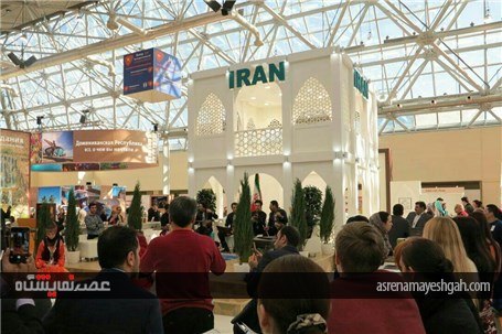 گزارش تصویری ایران در دومین سال حضورخود در نمایشگاه MITT مسکو
