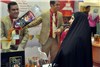 پاویون ایران در شانزدهمین نمایشگاه بین المللی حلال مالزی