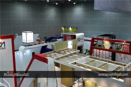پاویون ایران در شانزدهمین نمایشگاه بین المللی حلال مالزی