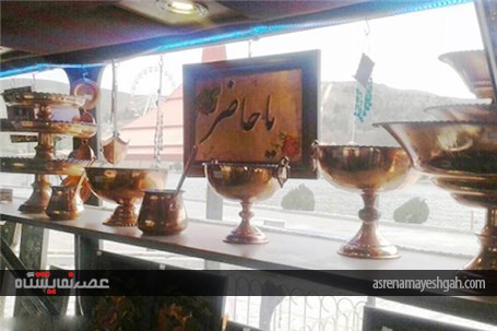 &#171;اتوبوس قاصدک&#187; ؛ فروشگاه صنایع دستی سیار
