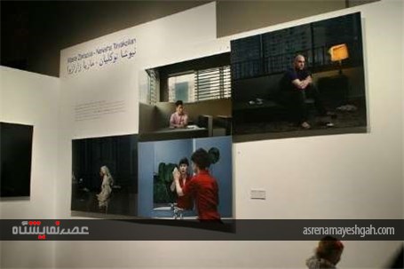 نمایشگاه 12 عکاس زن ایرانی و اسپانیایی در مادرید