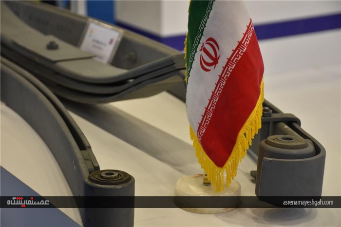 برترین نمایشگاه تجاری صنعت خودروسازی منطقه در ایستگاه دهم