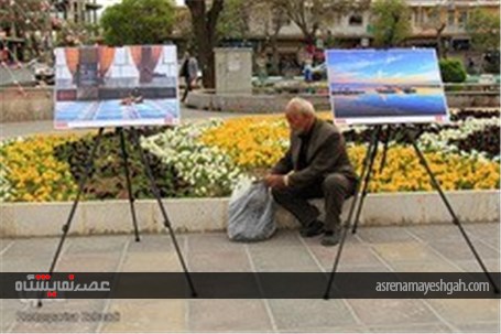 گزارش تصویری نمایشگاه میدانی هنرهای انقلاب اسلامی در اراک