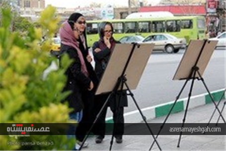گزارش تصویری نمایشگاه میدانی هنرهای انقلاب اسلامی در اراک