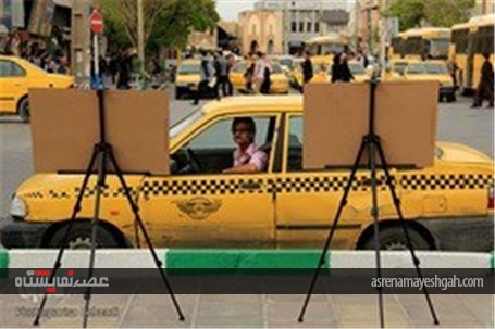 گزارش تصویری نمایشگاه میدانی هنرهای انقلاب اسلامی در اراک