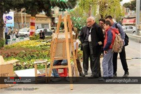 گزارش تصویری نمایشگاه میدانی هنرهای انقلاب اسلامی در اراک