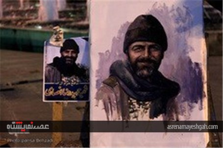 گزارش تصویری نمایشگاه میدانی هنرهای انقلاب اسلامی در اراک