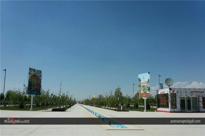 گزارش تصویری نمایشگاه بین المللی شهر آفتاب