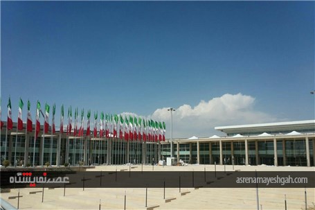 گزارش تصویری نمایشگاه بین المللی شهر آفتاب