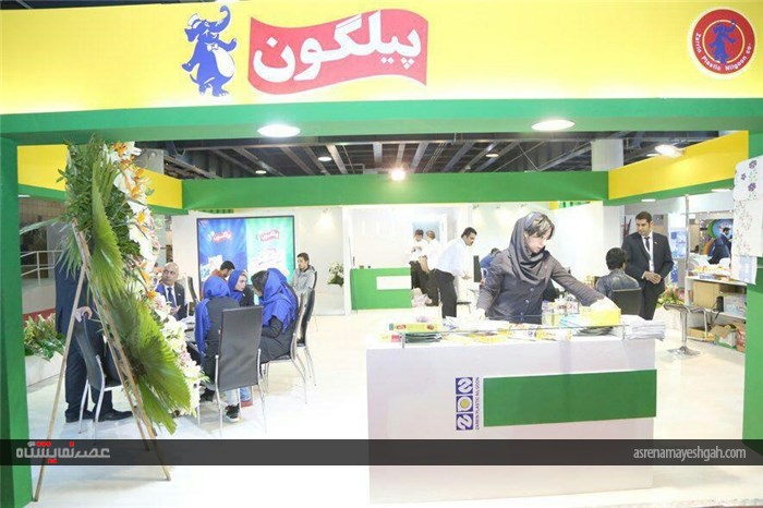 دهمین نمایشگاه ایران پلاست
